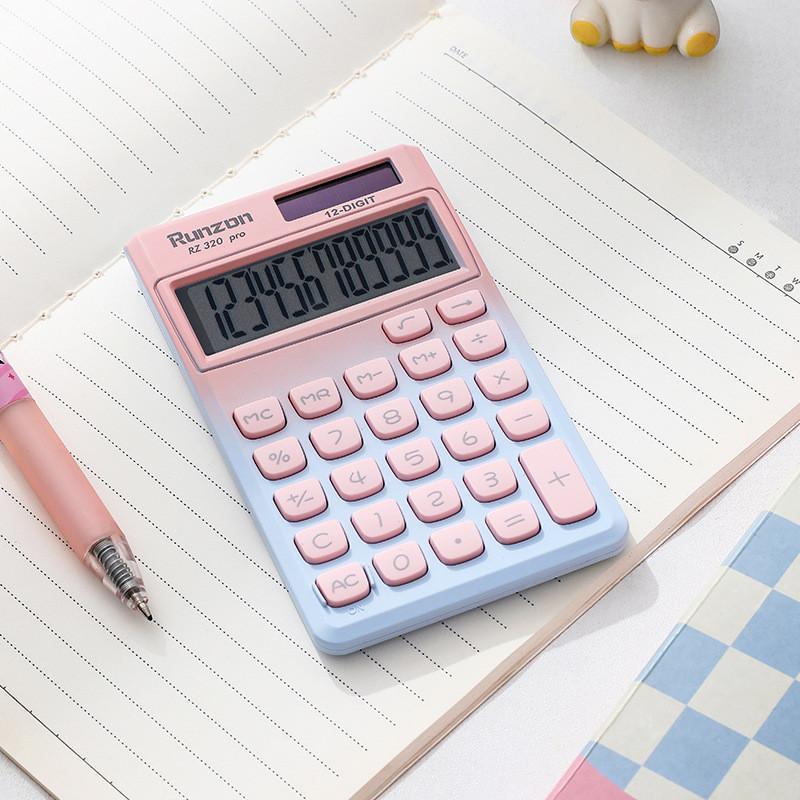 Stylish Mini Calculator For Students  Cute Portable Financial Office Calculator