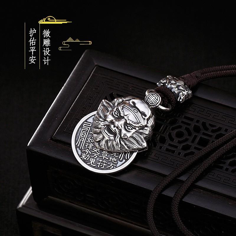 Vintage Chinese Zhong Kui Pendant Necklace Men Women Copper Charm With Leather Cord Retro Ethnic Style