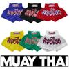 Boxerské šortky MMA UFC Muay Thai Kickbox Unisex Muži Ženy Nohavice Bojové Fitness Posilňovňa Tréning Zmiešané bojové umenia Šport Cvičenie