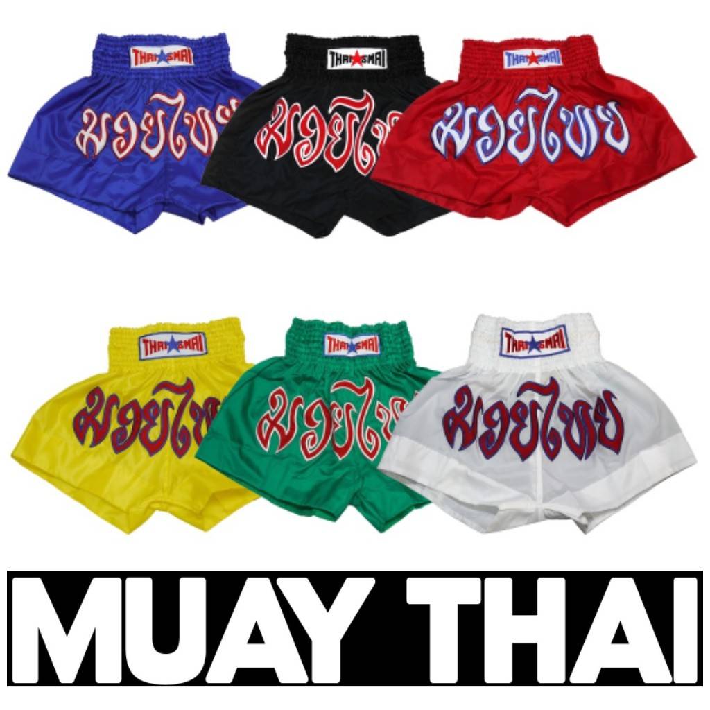 Boxerské kraťasy MMA UFC Muay Thai Kickbox Unisex Pánské Dámské Kalhoty Bojové Fitness Tělocvična Trénink Mix Bojová umění Sport Cvičení