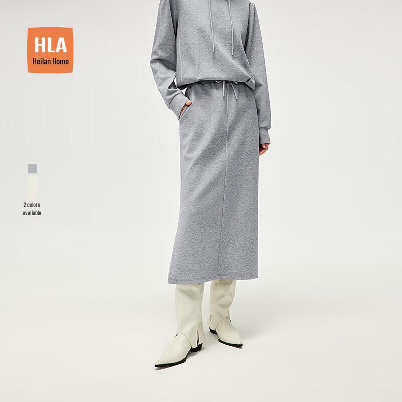 Женская юбка миди HLA с эластичной талией и кулиской S