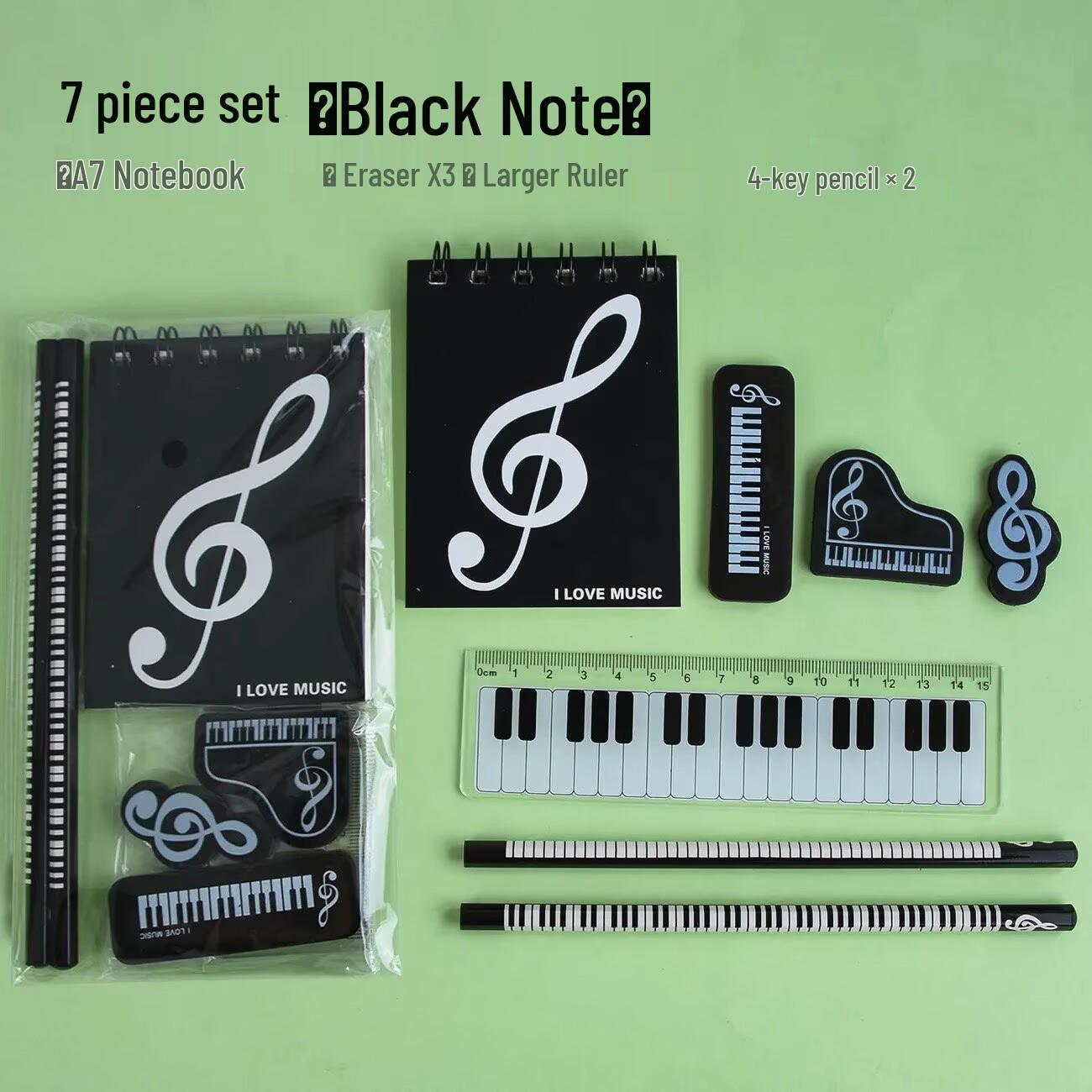 Music-Themed Stationery Gift Set: Piano Eraser, Spiral Notebook, Pencil, Gift Bag