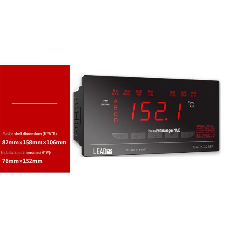 LD Transformer Temperature Controller