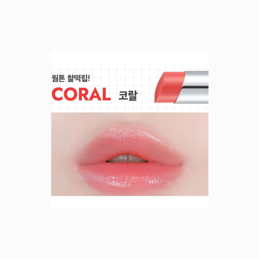 The Face Shop Dr. Belmeur Advanced Cica Touch Lip Balm 5.5g (4 Colors)