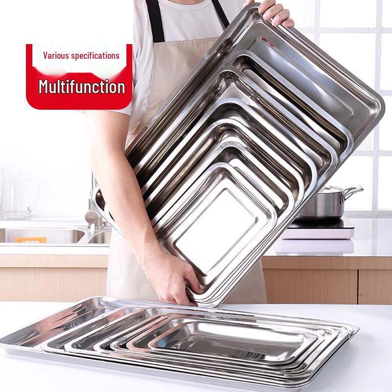 GOWKE Stainless Steel Square Deep Tray