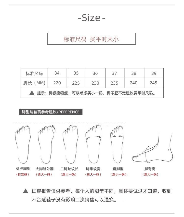 Super soft leather new Chinese shoes 2025 summer new single shoes fairy Doudou shoes super fire Mary Jane grandma shoes