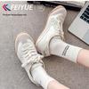 Feiyue Women's German Trainer Sneakers