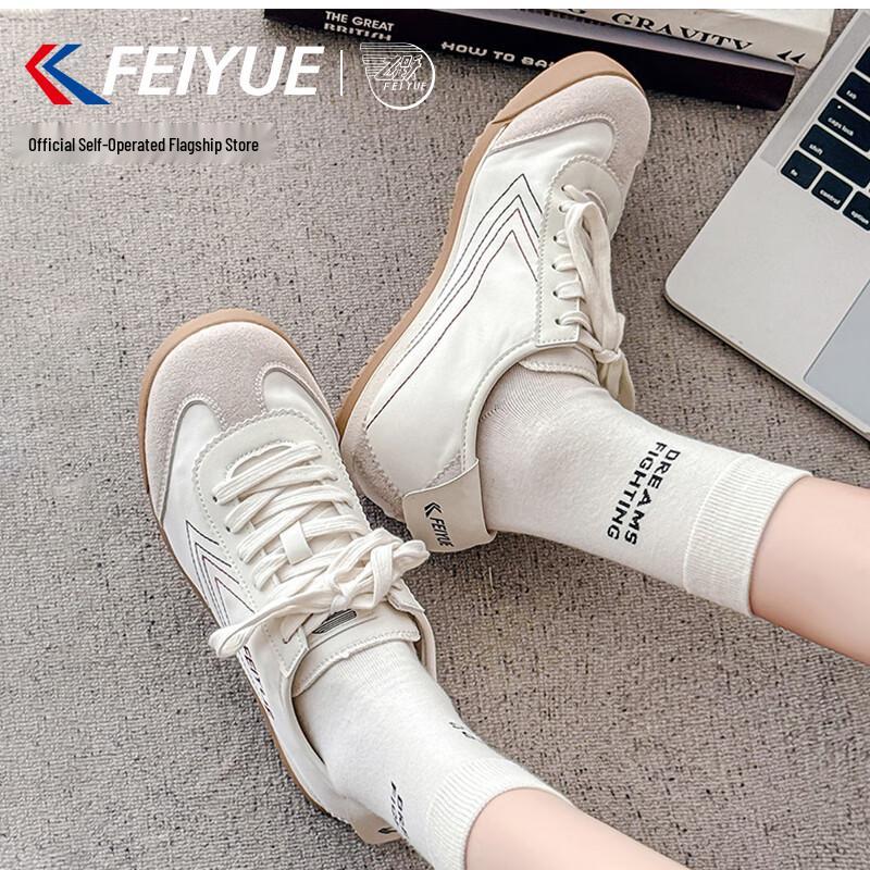 Feiyue Women's German Trainer Sneakers