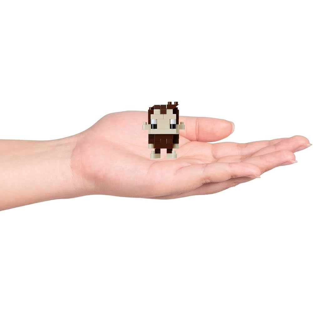 Kawada Mini Nano Block George the Monkey Set 6 Pieces Boxed Building Toy