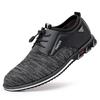 2024Spring Autumn Mesh Breathable Sneakers Comfortable Non-slip Casual Shoes for Men Fashion Mixed Colors Sapato Masculino Couro