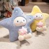 Adorable Starry Sky Animal Throw Pillow for Kids' Bedroom or Living Room