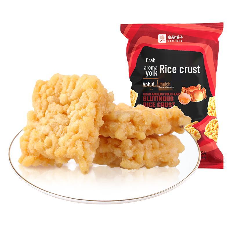 Bestore Assorted Snack Collection