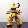 Domestic Building Block M Is Compatible With Lego Magic King, Evil Motion, Light Energy Emissary, Saber-Toothed Tiger, Battle Robot Toy