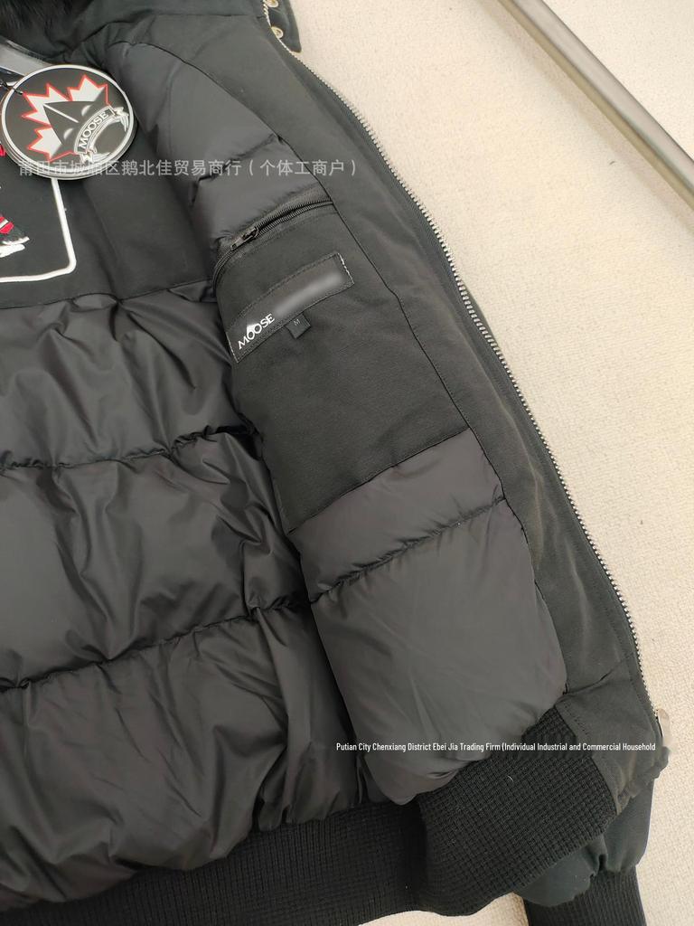 Cross MOOSE Herrenmodell 02 Bomberjacke, Klein - 3Q Fuchsfell Verdickter Daunenmantel