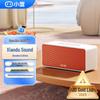 Xiaodu Sound Smart Speaker