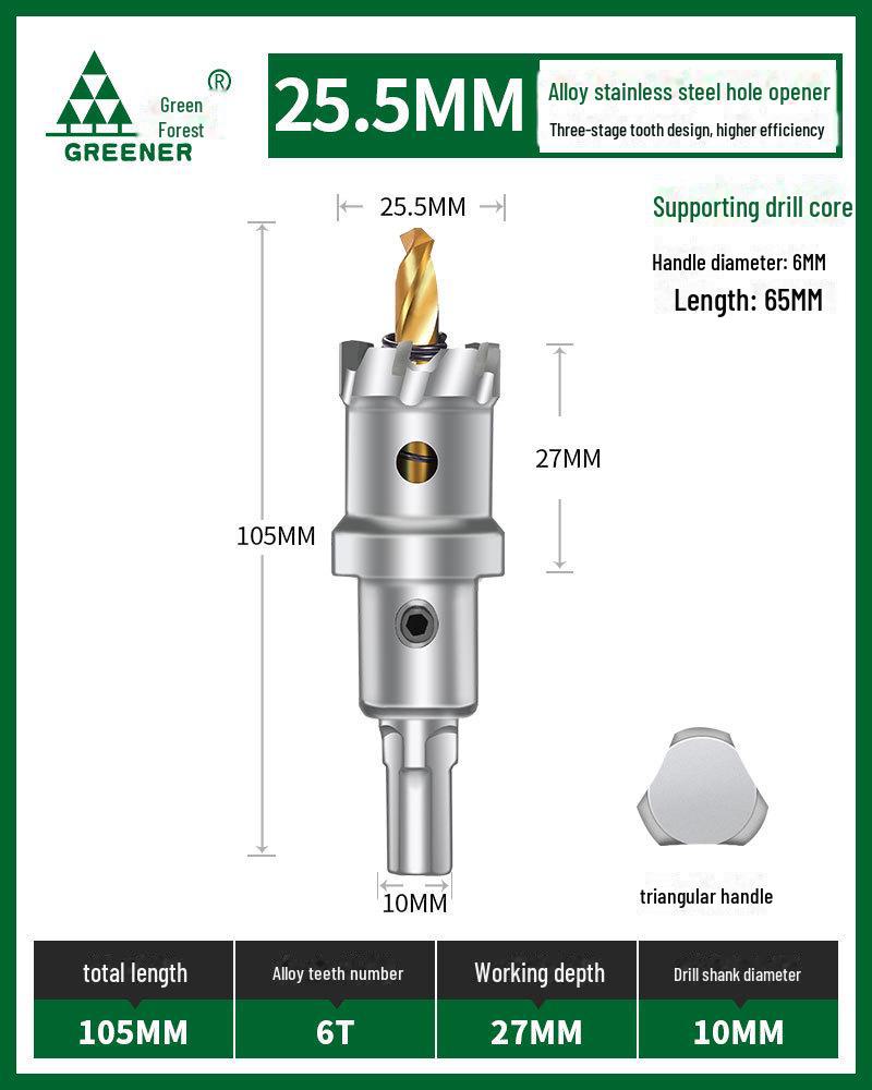 Green Forest Multifunktionaler Edelstahl-Bohrer zum Aufweiten und Stanzen von Metall