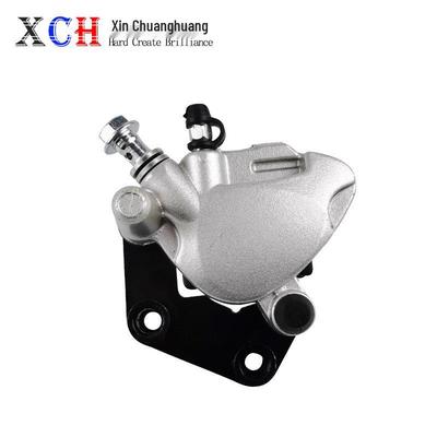 Jinjian Tailing Electric Vehicle Brake Caliper & Lower Pump Assembly for Little Bird
