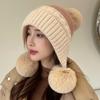 Knitted Plush Beanie Hat Windproof Ear Protection Hat Fashion Woolen Knitted Cap  Daily