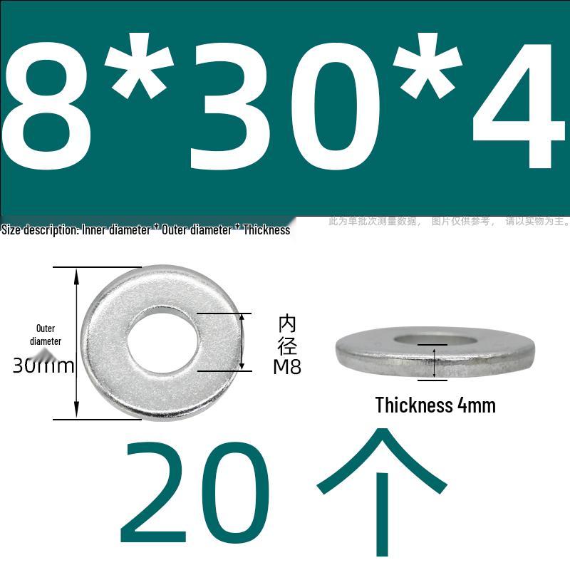Ultra-Thick Galvanized Flat Washer Shim for M5-M30 Bolts