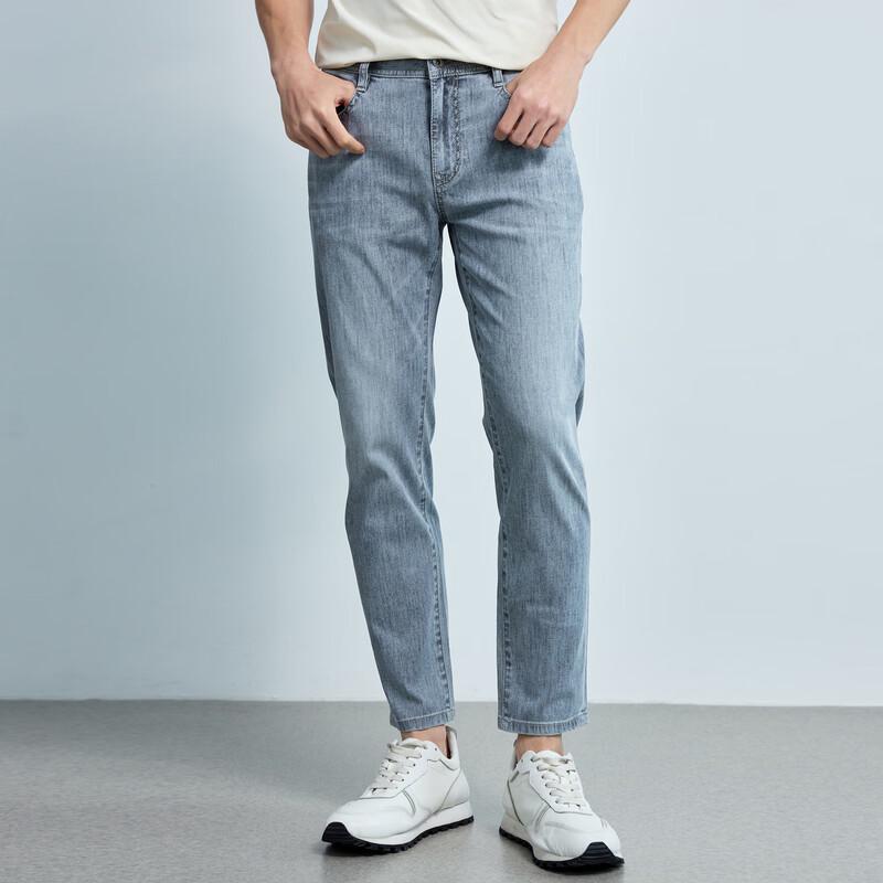 Lilanz Men's Commuter Comfort Stretch Denim Jeans