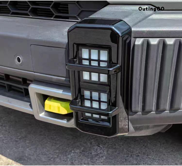 Jetour Traveler Shanhai T2 Front and Rear Light Covers and Fog Light Frame Trim.