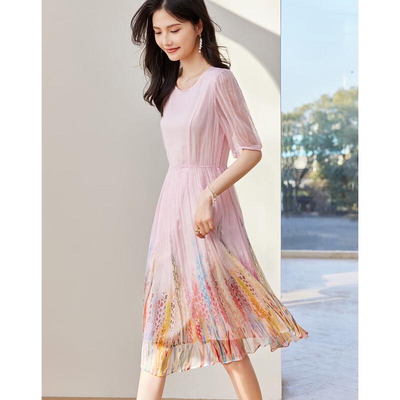 Demana Elegant 100% Mulberry Silk Printed Midi Dress
