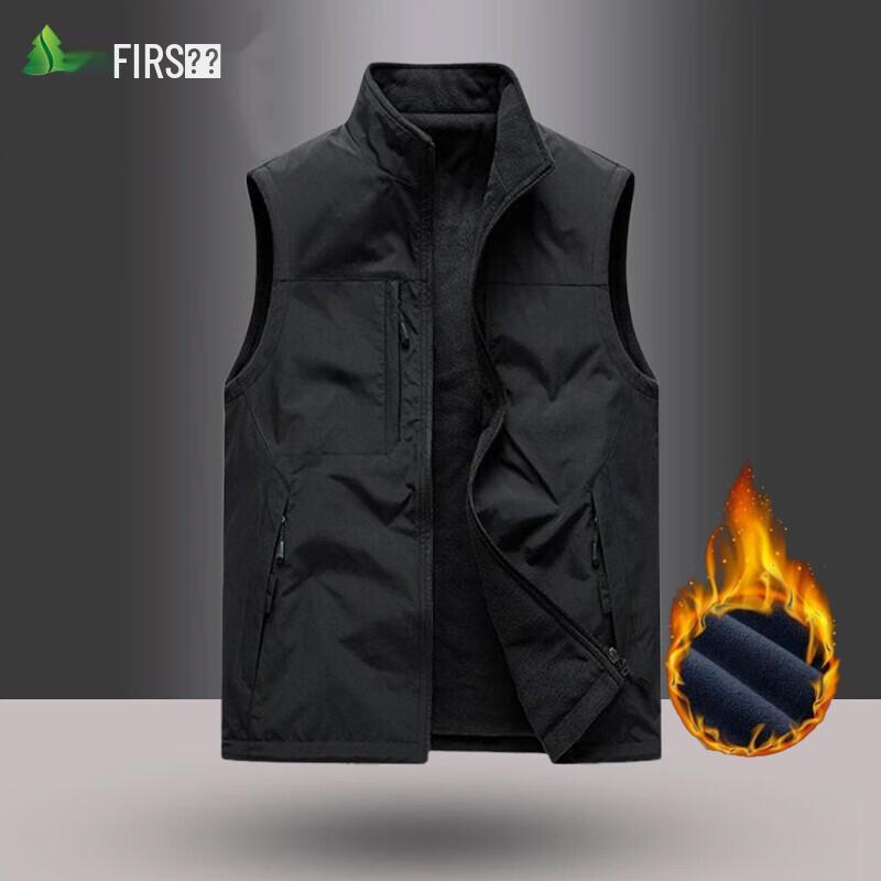 FIRS Men's Stand Collar Outdoor Casual Warm Vest