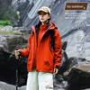 New Women's Outdoor Assault Suit Men's Spring and Autumn Travel Mountaineering Suit Detachable Windproof and Waterproof Jacket