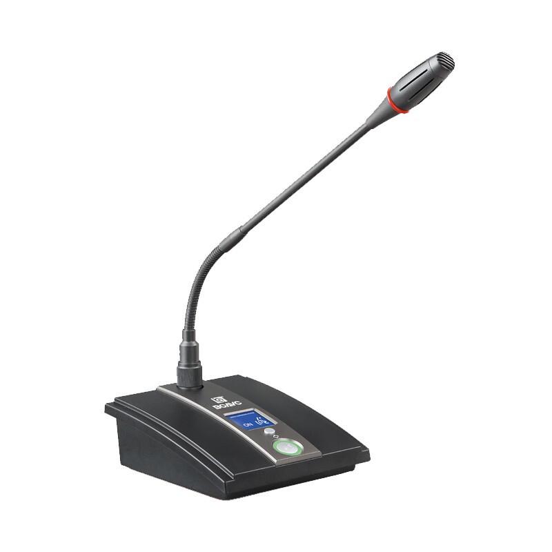 

Runpu RP-MC9800D Delegate Unit (CN version)