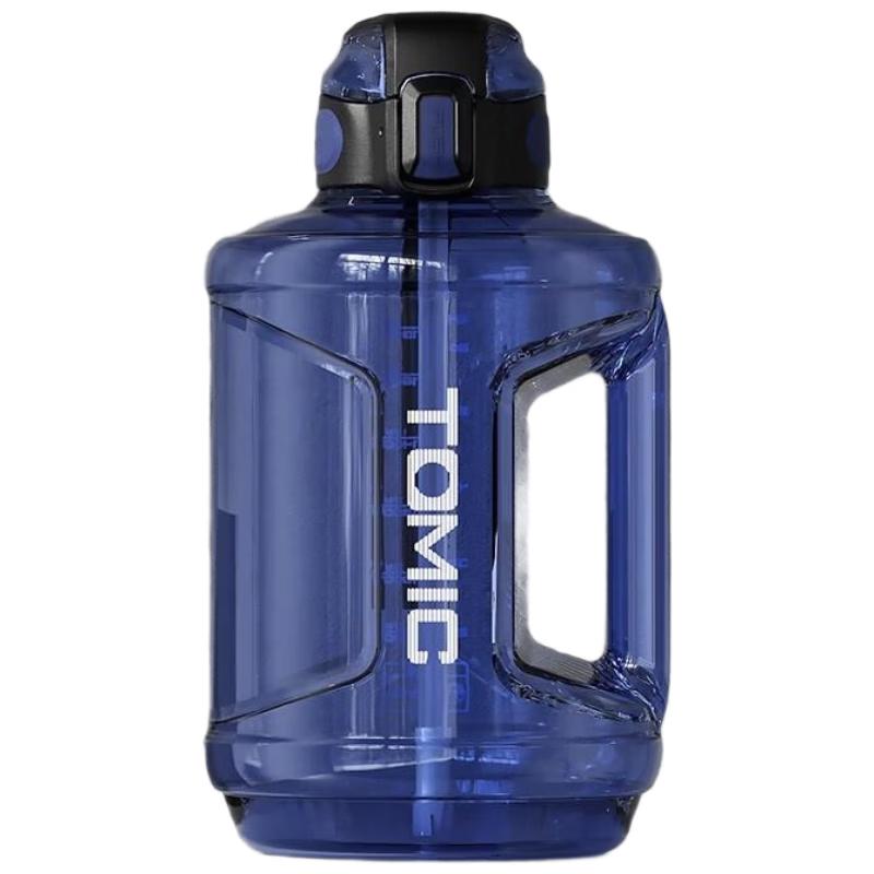 

Temeike 2.3L Stainless Steel Sports Water Bottle with Straw