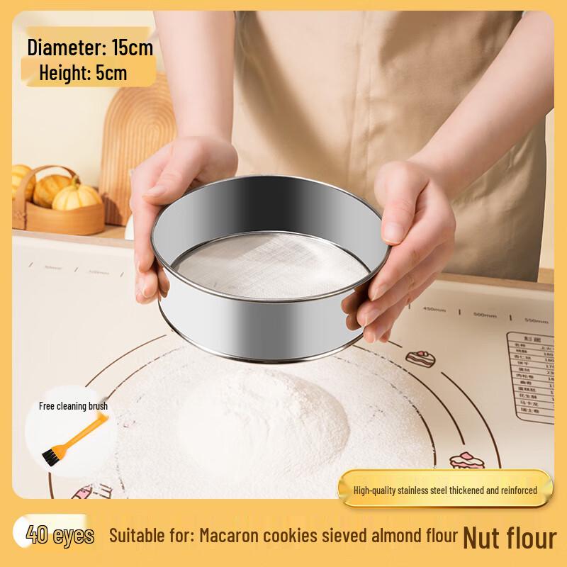 

Ручной просеиватель муки из нержавеющей стали 304