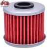 Filtru de ulei motor de schimb Pentru Honda CRF300 L Rally CB300 F/FA CBR300 R/RA CMX300 A Rebel CRF250R XL125V VT125 SXS500M
