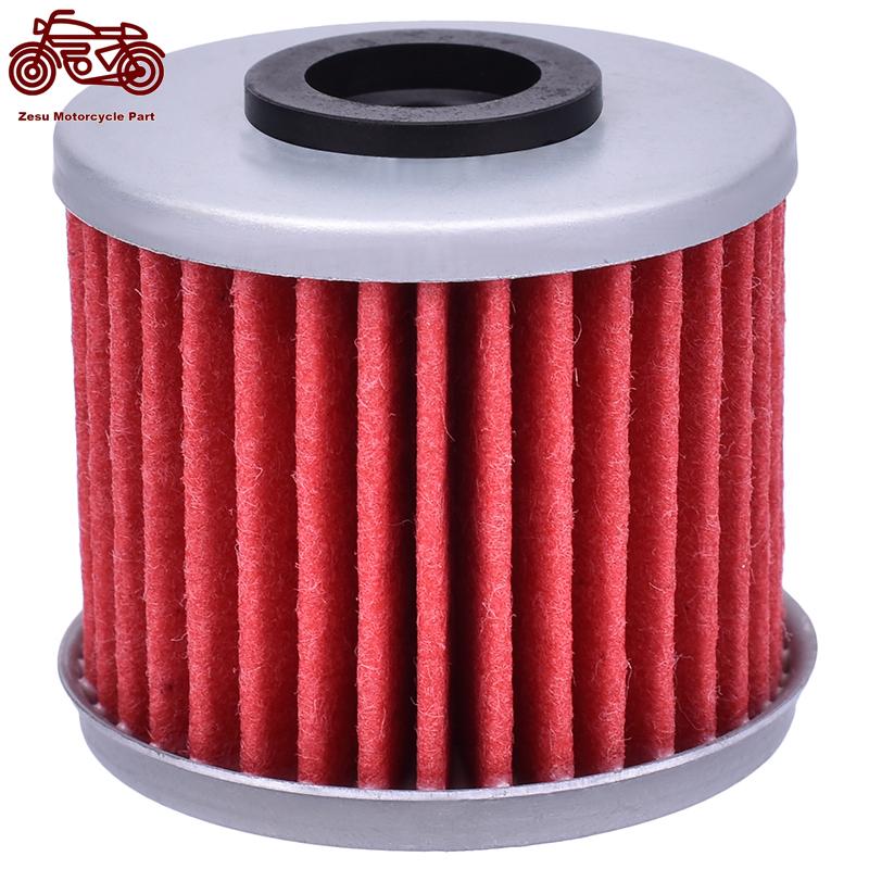 Filtru de ulei motor de schimb Pentru Honda CRF300 L Rally CB300 F/FA CBR300 R/RA CMX300 A Rebel CRF250R XL125V VT125 SXS500M