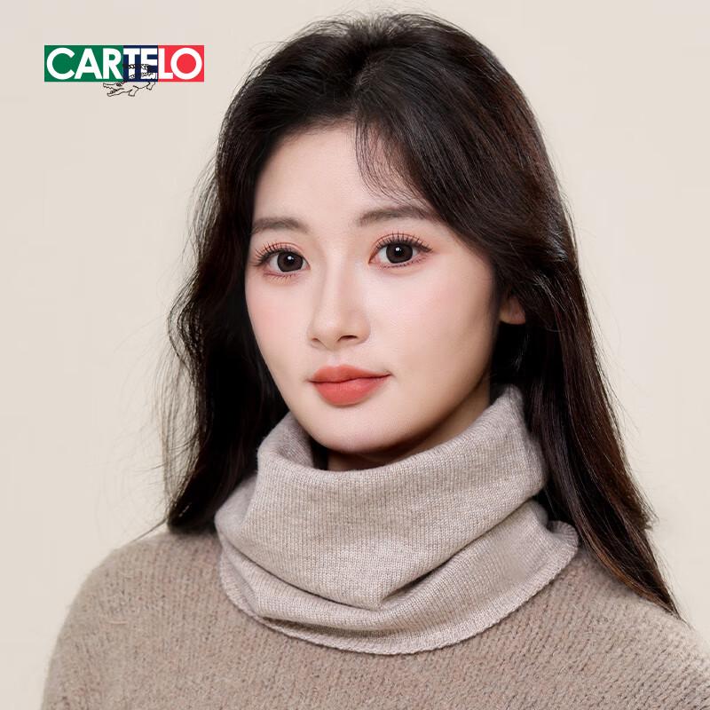 Cartelo Women's Wool Neck Gaiter