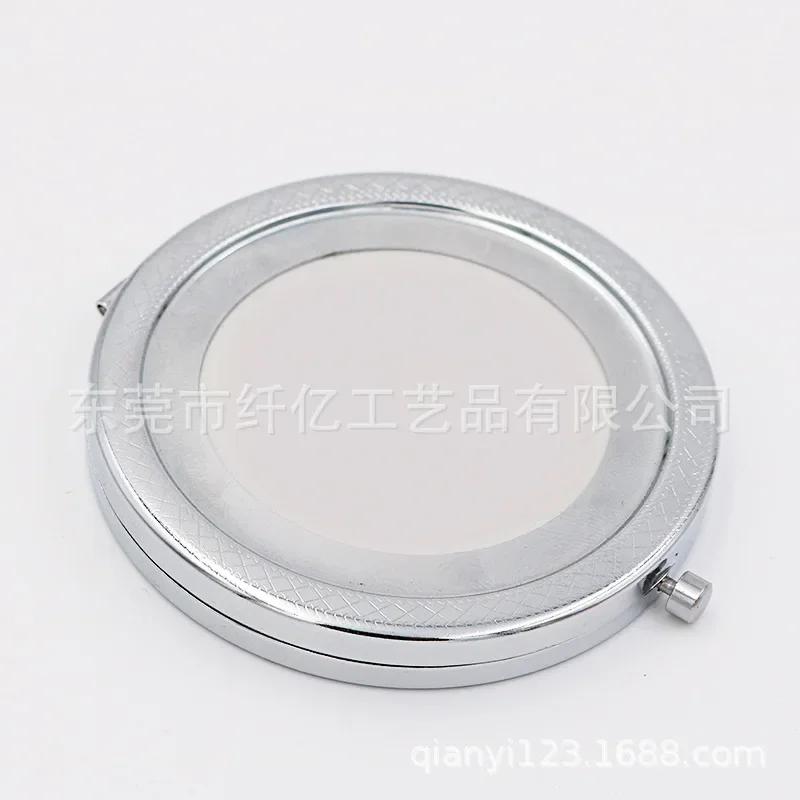 1pcs Portable Makeup Mirrors Metal 70mm Blank Round Compact Mirror For DIY Girl's Women Cosmetic Pocket Mirror Beauty Tools