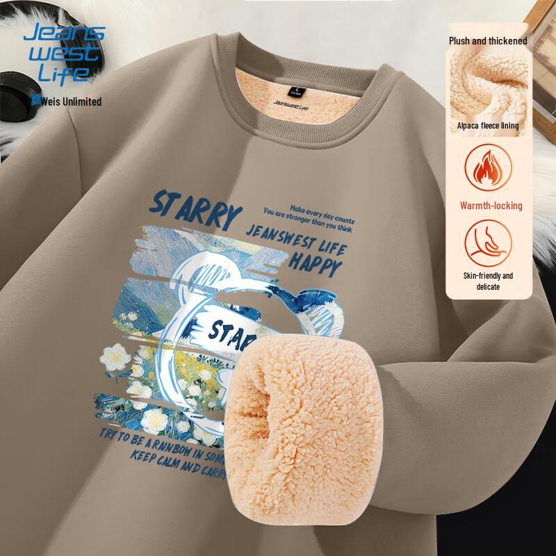 

Jeanswest Life Men s Thickened Fleece Crewneck Sweatshirt 4XL