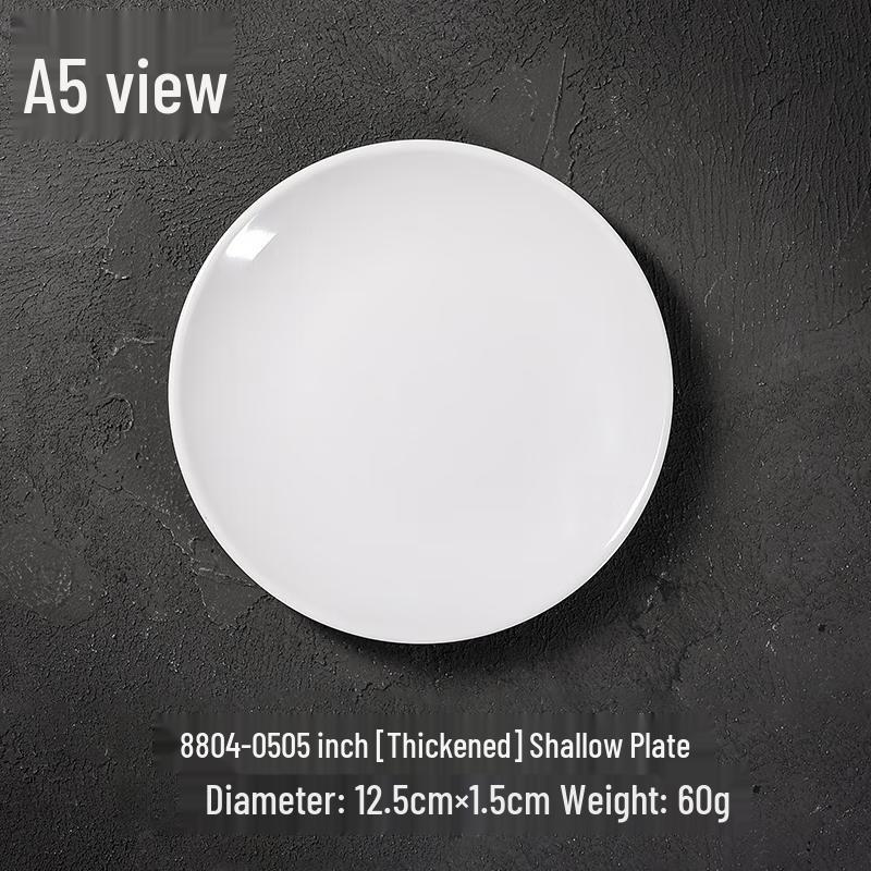 

A5 Food Grade Melamine Round Dining Plates