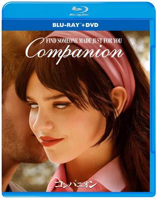 Audio i wideo – Filmy