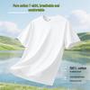 Warrior Men's 2026 Summer Trendy Short Sleeve T-shirt