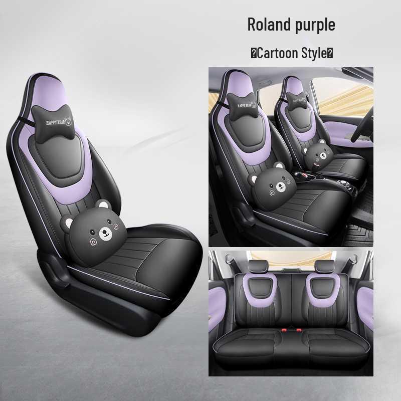 Wuling Bingo Full Coverage Car Seat Cushion - Year-Round Use