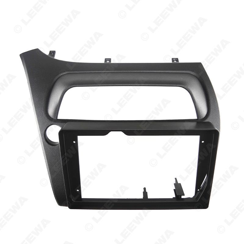 

2005 Honda Civic European Version 9-inch Nav Trim Frame for L/R Hand Drive Models