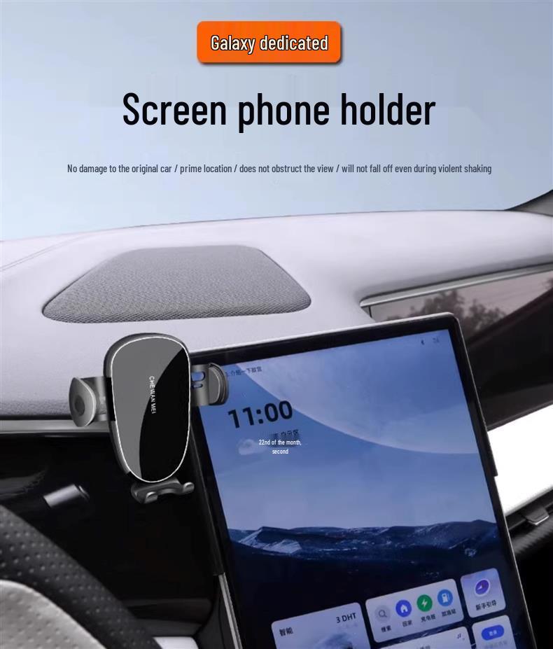 Galaxy L7 Car Mount: 2025 Long-Distance Edition for Center Console Navigation