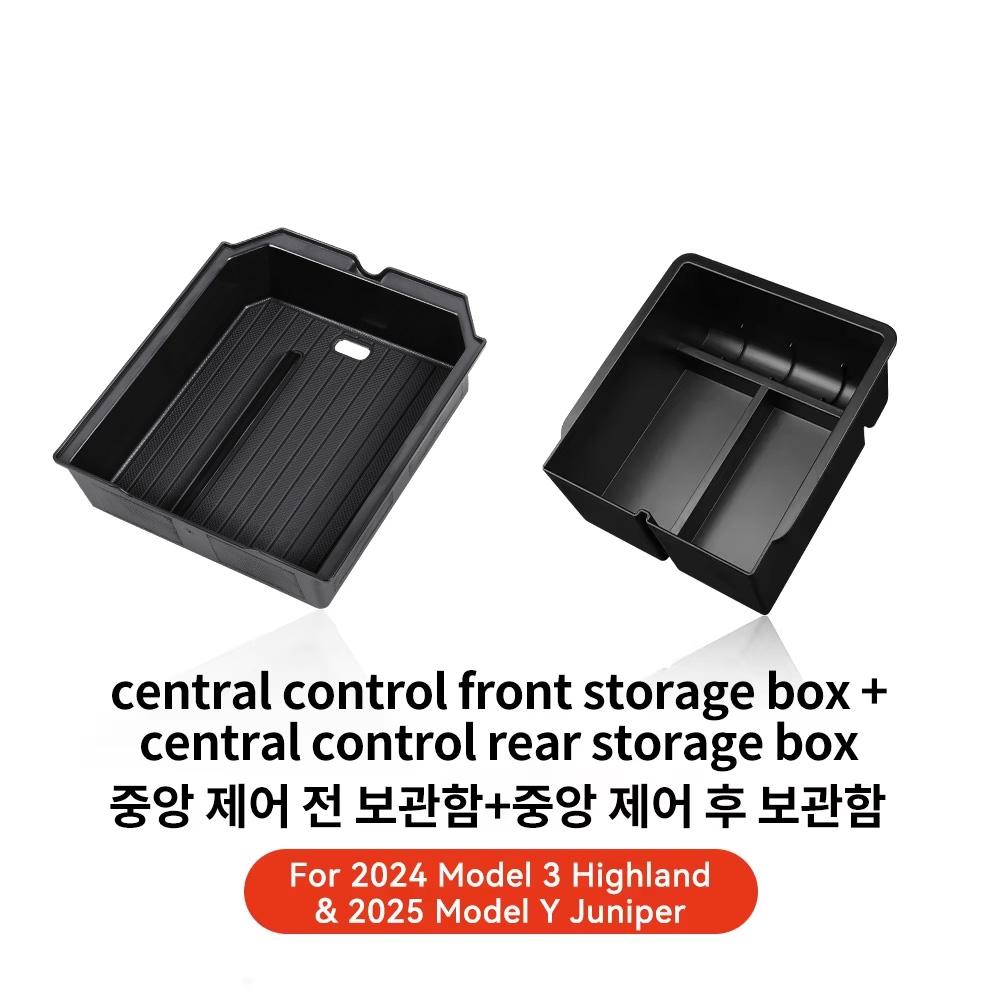 YZ For Tesla Highland Model 3 Y Juniper Hidden Storage Center Console Armrest Front and Rear Layered Grid ABS Organized Flocking