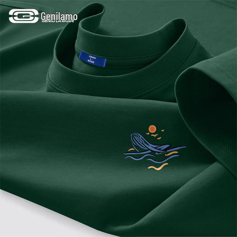 GENIOLAMODE Men's Loose Fit Cotton Graphic T-Shirt