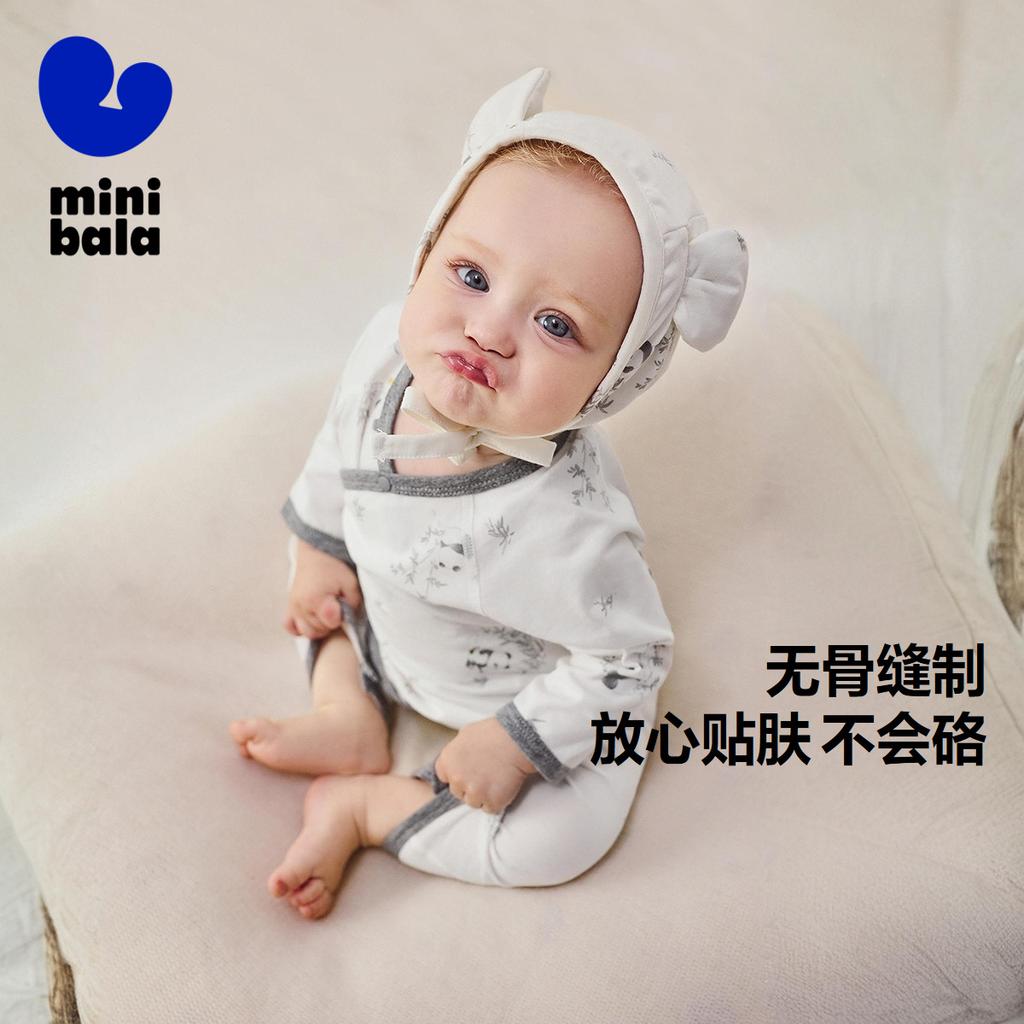 Pure Cotton Mini Bala Baby Jumpsuit