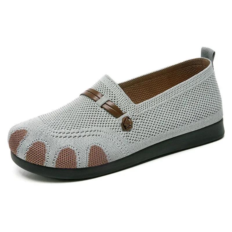 Fashion Women's Casual Elegant Knitted Flats 2025 New Spring Mesh Moccasins Ladies Fashion Walking Loafers Slip-on Soft Single Shoes