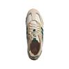 adidas Futro Mixr Comfortable Durable Low Top Running Shoes Unisex Sneakers Off-White Green JP8575