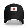 Japan Flagge Baseballkappe Strandhut Anglerhut Dropshipping Kappen Für Frauen Unisex