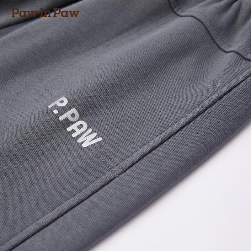 PawinPaw Unisex Loose Knit Sports Pants