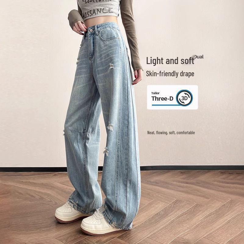 Women's High Waist Wide-Leg Jeans - Summer 2026, Thin, Petite, Loose Fit with Narrow Straight Cut